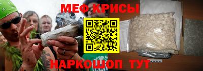 mix Заводоуковск
