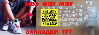хмурый Жуковский