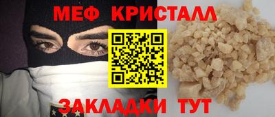 хмурый Заволжье