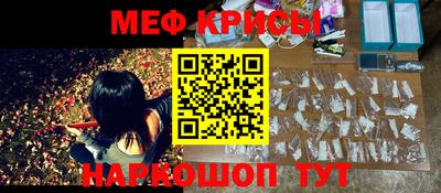 хмурый Жуковский