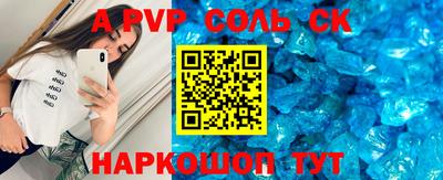 mix Заводоуковск