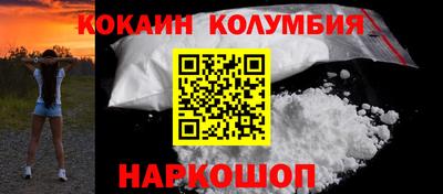 mix Заводоуковск