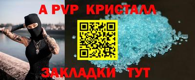 хмурый Заволжье
