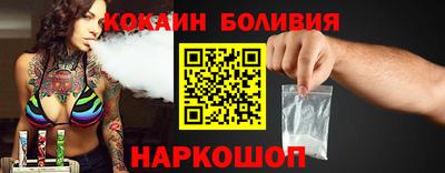 хмурый Жуковский