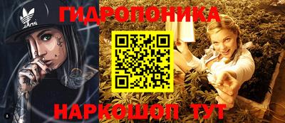 хмурый Заволжье