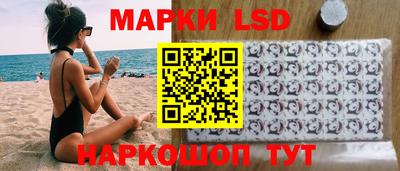 хмурый Жуковский