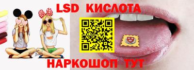 хмурый Заволжье