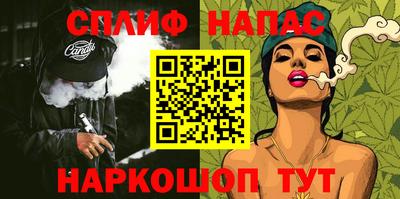 хмурый Жуковский