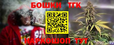хмурый Заволжье