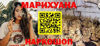mix Заводоуковск
