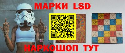 хмурый Заволжье