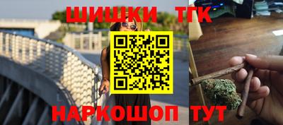 mix Заводоуковск