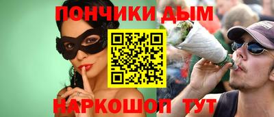 хмурый Жуковский