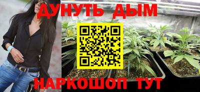 хмурый Заволжье