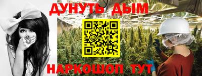 mix Заводоуковск