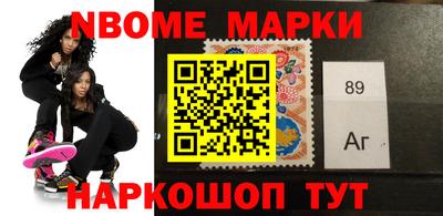 хмурый Заволжье