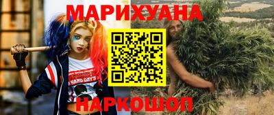 хмурый Жуковский