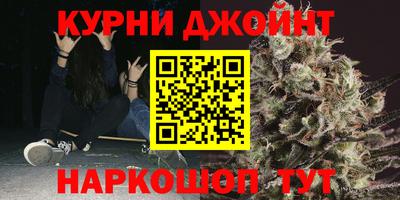 mix Заводоуковск