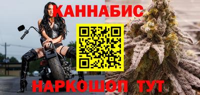 хмурый Заволжье