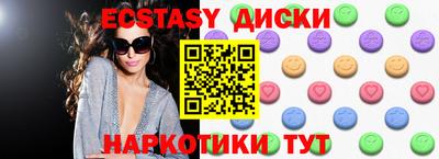 хмурый Жуковский