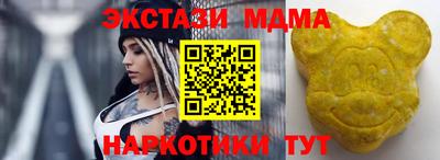 хмурый Жуковский