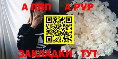mix Заводоуковск