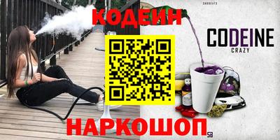 хмурый Заволжье