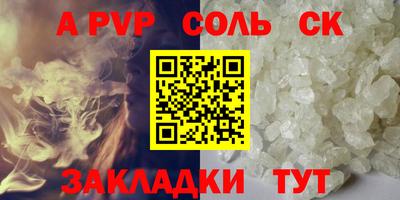 хмурый Заволжье