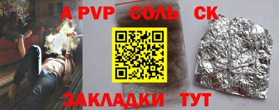 хмурый Жуковский