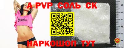 mix Заводоуковск