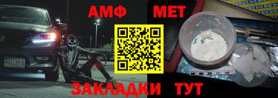 mix Заводоуковск