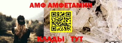 mix Заводоуковск