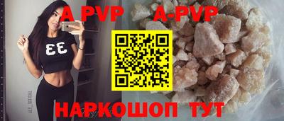 хмурый Заволжье