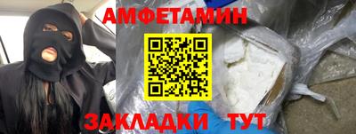 хмурый Заволжье