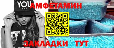 mix Заводоуковск