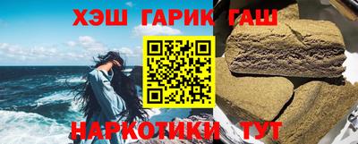 mix Заводоуковск
