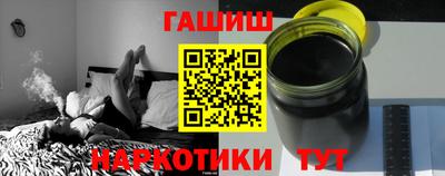 mix Заводоуковск