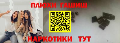 mix Заводоуковск
