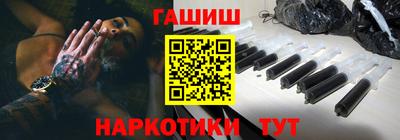 хмурый Заволжье