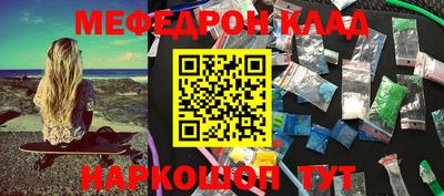 хмурый Заволжье
