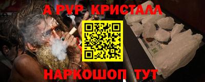 хмурый Жуковский