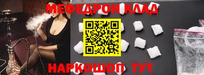 mix Заводоуковск